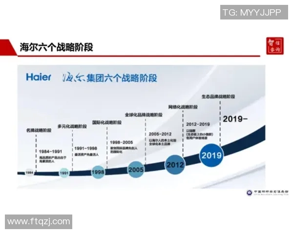 西安乒乓球队的精神风貌与发展历程深度探讨