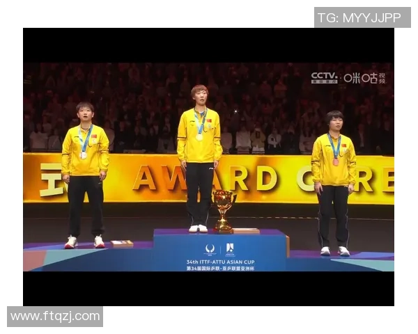 深圳乒乓球队实力分析与发展前景探讨聚焦乒乓球运动的未来之路