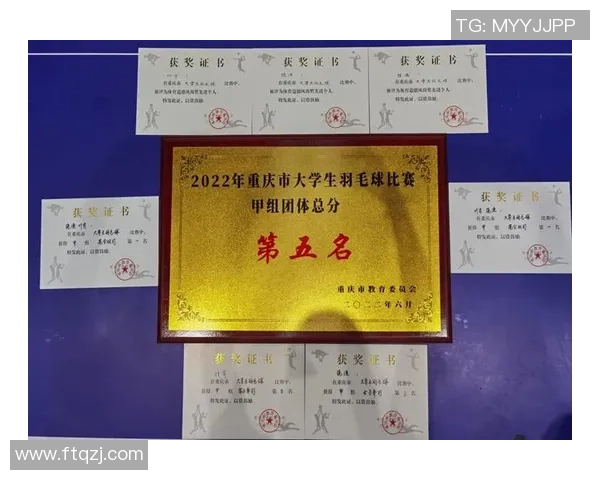 成都与重庆羽毛球队赛后分析个人能力对比及表现总结