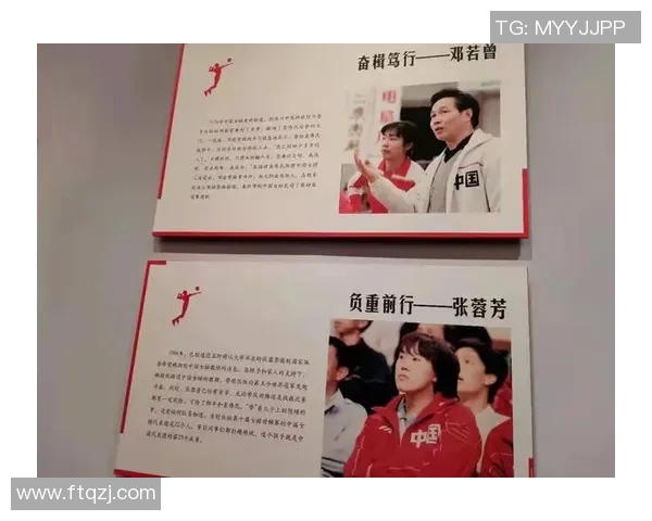 北京排球队运营分析：探索其成功背后的策略与挑战